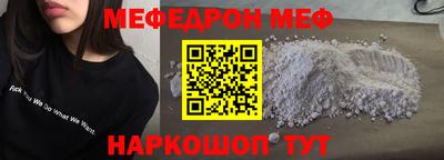 дурь Краснознаменск