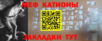 дурь Краснознаменск