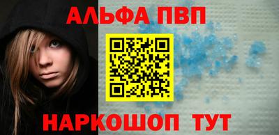 ГАЛЛЮЦИНОГЕННЫЕ ГРИБЫ Краснокаменск