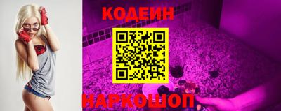 дурь Краснознаменск