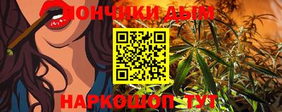 ГАЛЛЮЦИНОГЕННЫЕ ГРИБЫ Краснокаменск