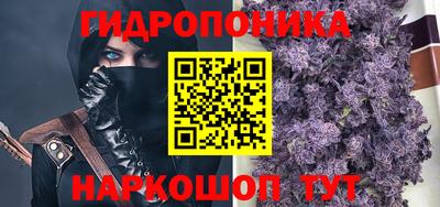 ГАЛЛЮЦИНОГЕННЫЕ ГРИБЫ Краснокаменск
