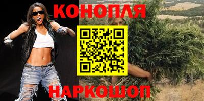 ГАЛЛЮЦИНОГЕННЫЕ ГРИБЫ Краснокаменск