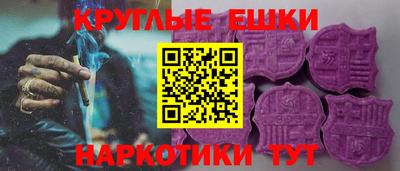 дурь Краснознаменск