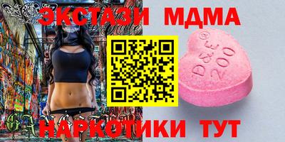 дурь Краснознаменск
