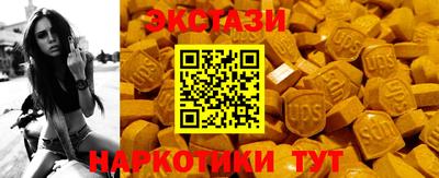 дурь Краснознаменск