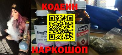 дурь Краснознаменск