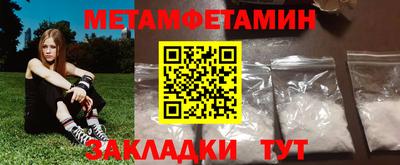 дурь Краснознаменск
