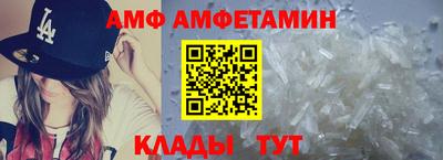 дурь Краснознаменск