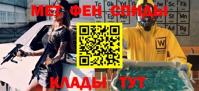 дурь Краснознаменск